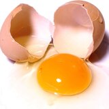 Eier